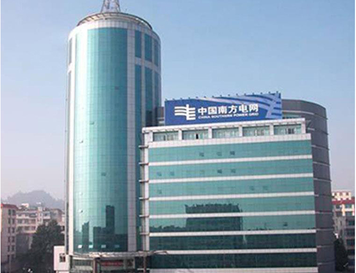 西双版纳南方电网