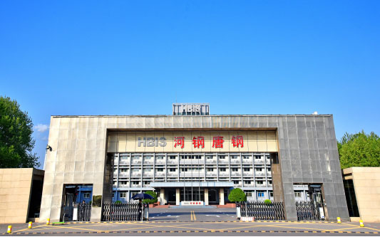 西双版纳河北唐山钢铁集团